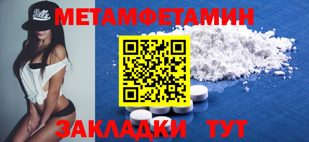 АМФ 98% Соль-Илецк
