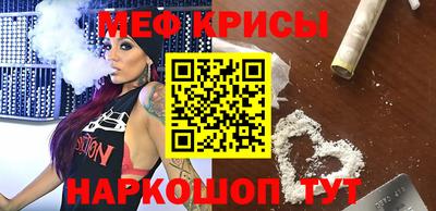 индика Мариинск
