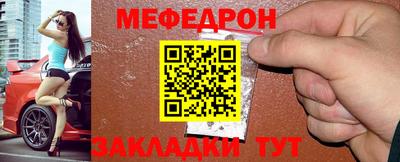 экстази Малоярославец