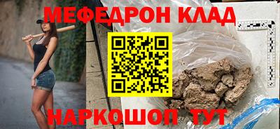 экстази Малоярославец