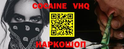 экстази Малоярославец