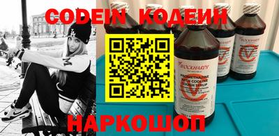 экстази Малоярославец