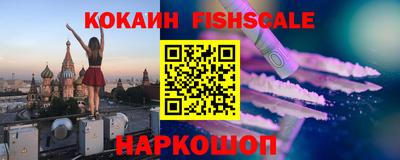 экстази Малоярославец