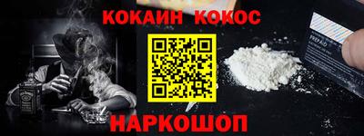 индика Мариинск