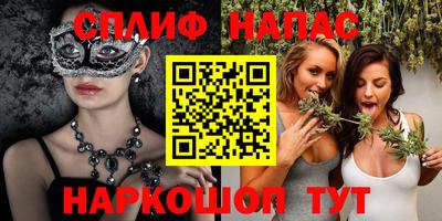 экстази Малоярославец