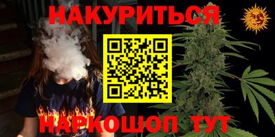 экстази Малоярославец