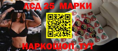 экстази Малоярославец