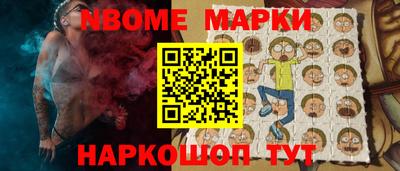 экстази Малоярославец