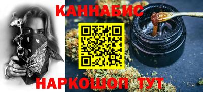 прущий лед Малгобек