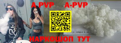 экстази Малоярославец