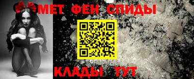 индика Мариинск