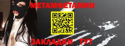 индика Мариинск