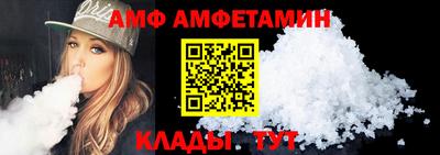 экстази Малоярославец