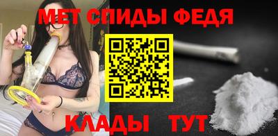 индика Мариинск
