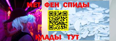 прущий лед Малгобек