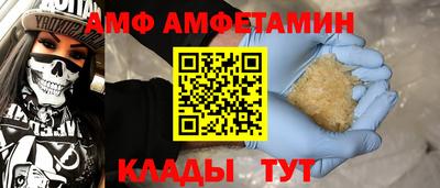 индика Мариинск