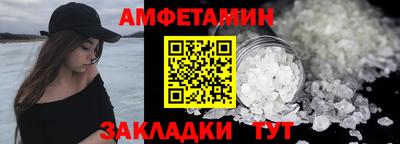 индика Мариинск