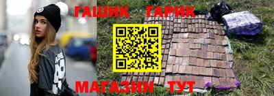 экстази Малоярославец