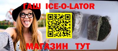экстази Малоярославец