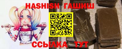 индика Мариинск