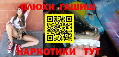 индика Мариинск
