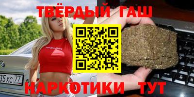 индика Мариинск