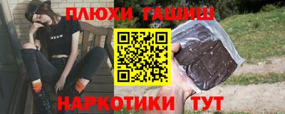экстази Малоярославец