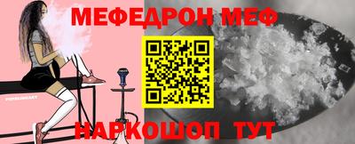 экстази Малоярославец